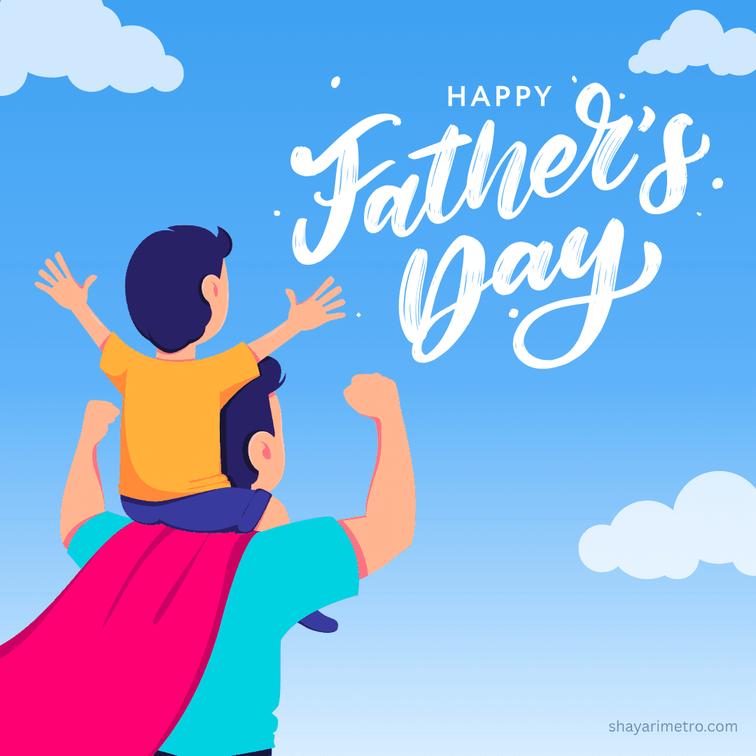 Father's Day greeting card 6 — Father's Day wishes in Hindi English | Download free Father's Day card | ShayariMetro