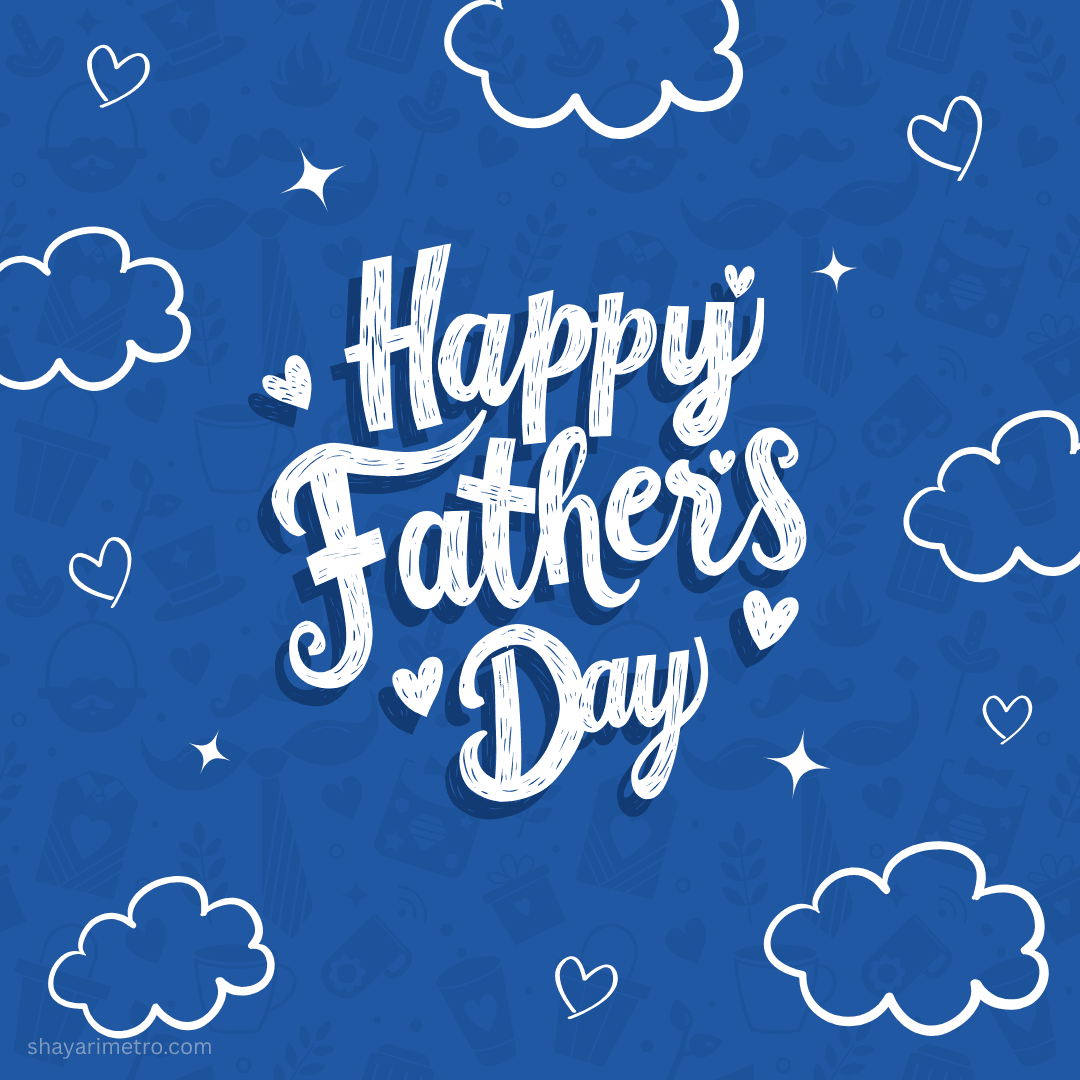 Father's Day greeting card 7 — Father's Day wishes in Hindi English | Download free Father's Day card | ShayariMetro