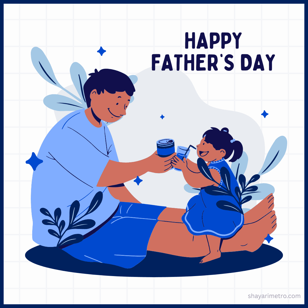 Father's Day greeting card 8 — Father's Day wishes in Hindi English | Download free Father's Day card | ShayariMetro