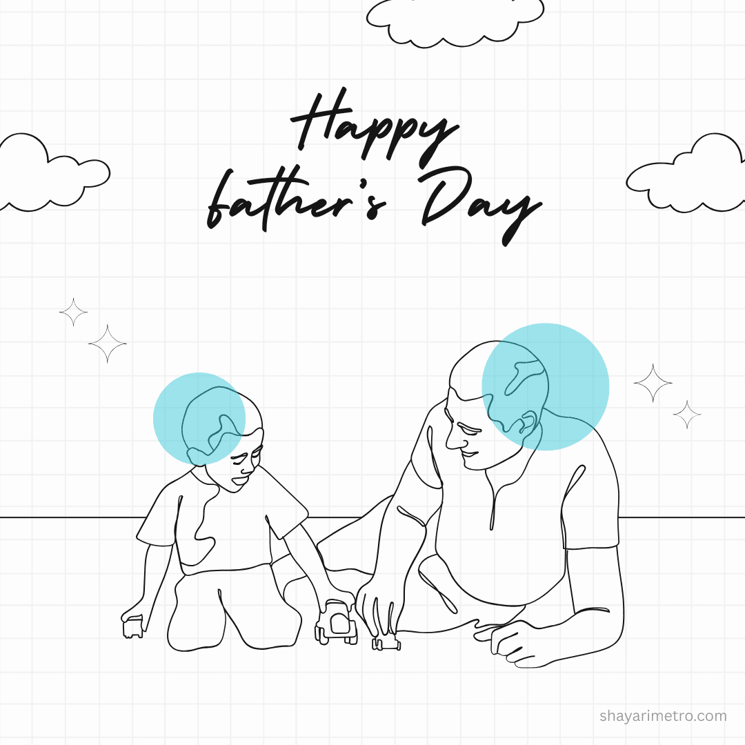 Father's Day greeting card 10 — Father's Day wishes in Hindi English | Download free Father's Day card | ShayariMetro