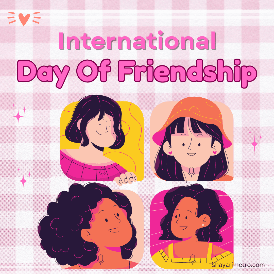 Friendship Day greeting card 6 — Friendship Day wishes in Hindi English | Download free Friendship Day card | ShayariMetro