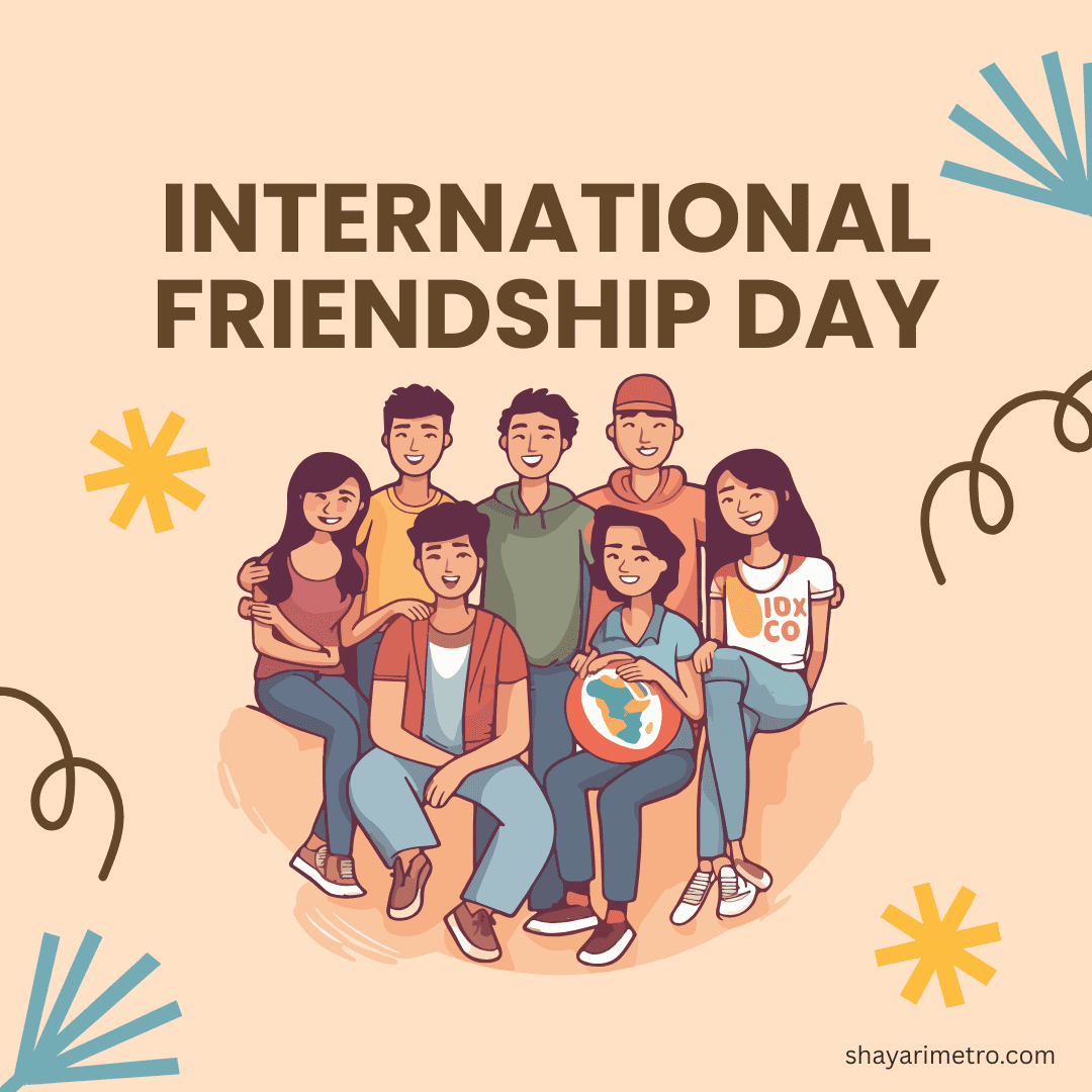 Friendship Day greeting card 8 — Friendship Day wishes in Hindi English | Download free Friendship Day card | ShayariMetro