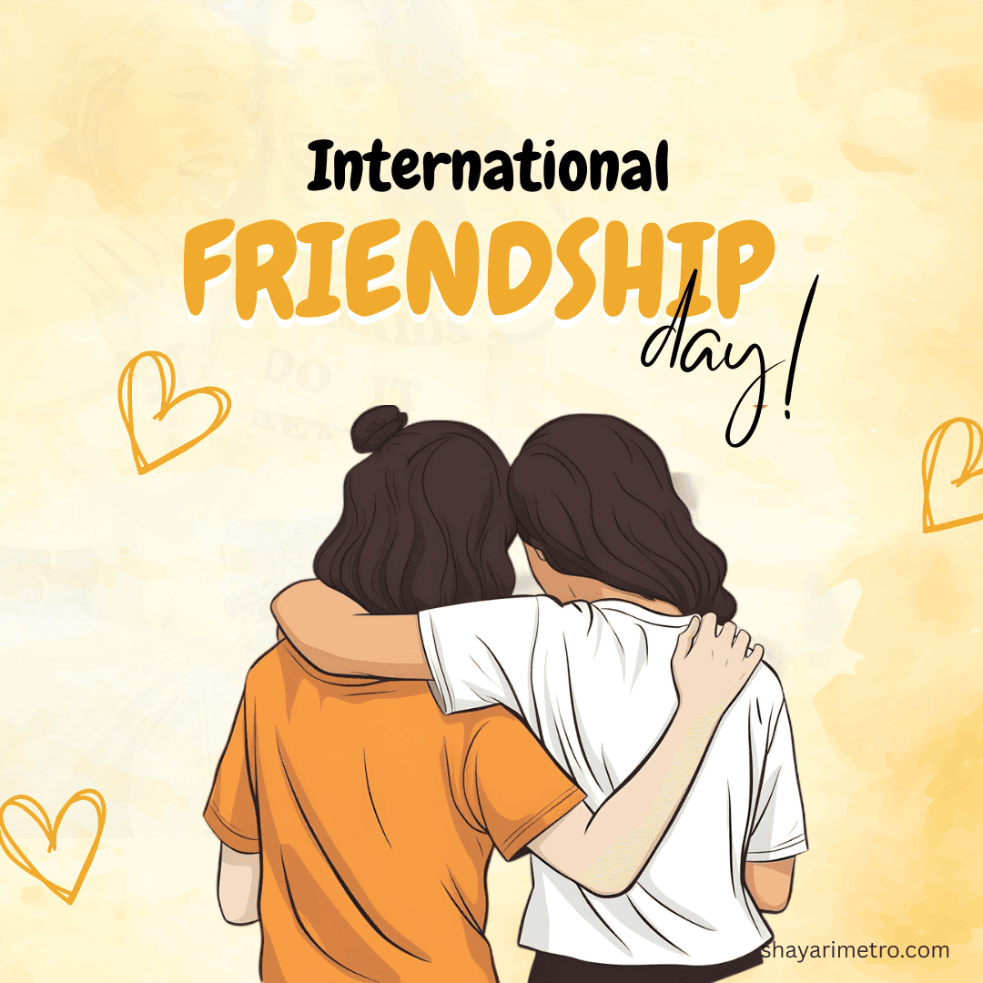 Friendship Day greeting card 2 — Friendship Day wishes in Hindi English | Download free Friendship Day card | ShayariMetro
