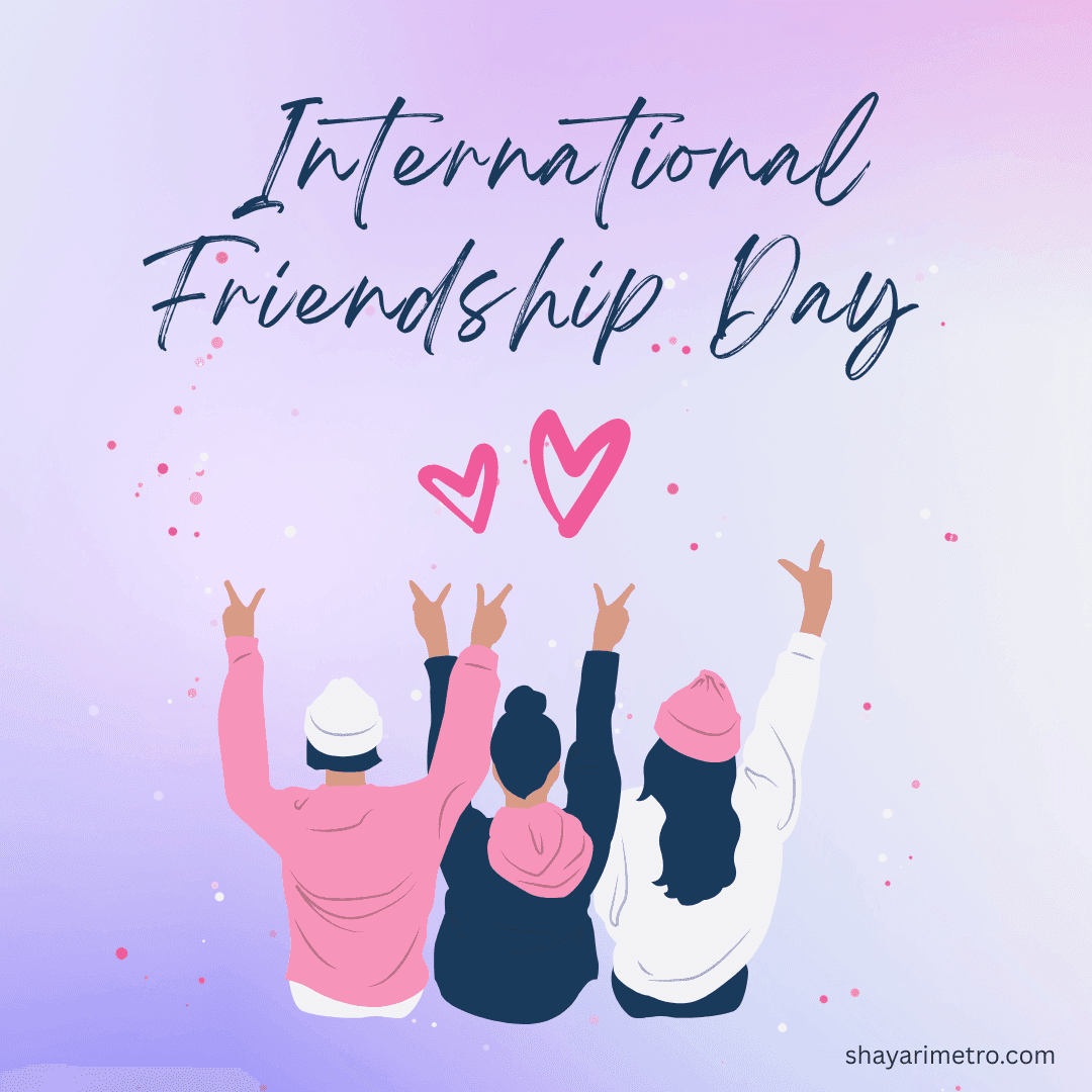 Friendship Day greeting card 4 — Friendship Day wishes in Hindi English | Download free Friendship Day card | ShayariMetro